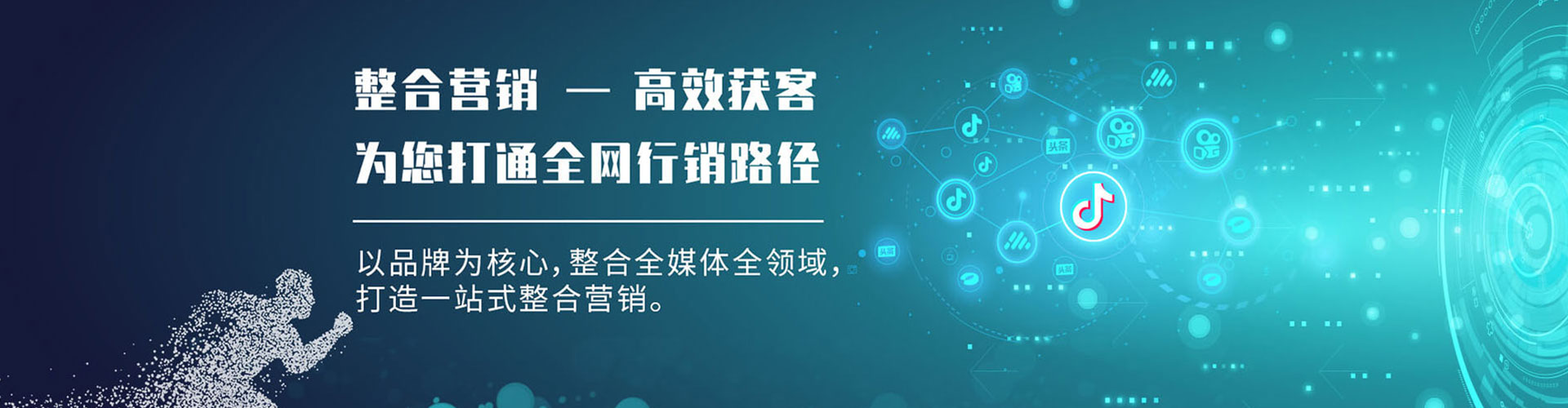 无锡信息流优化师