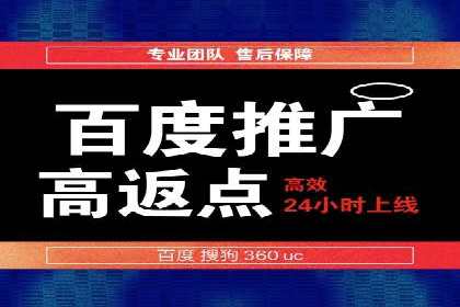 抖音信息流广告创意设计解析